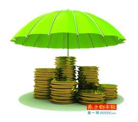 專業(yè)保險再添新丁 眾誠發(fā)起籌建粵財信保