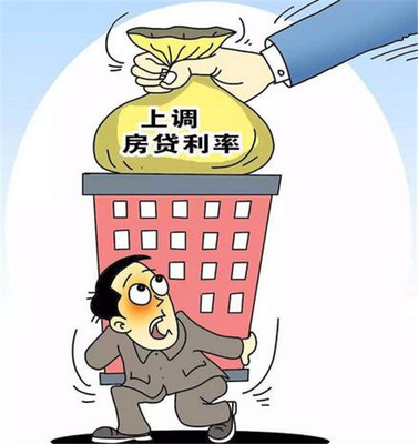 2018年最新房貸政策是什么