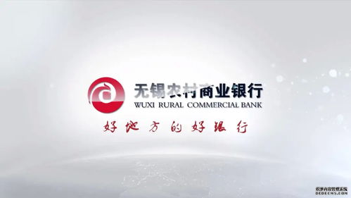 無錫 加快農(nóng)業(yè)農(nóng)村現(xiàn)代化建設(shè) 吹響鄉(xiāng)村振興新號角