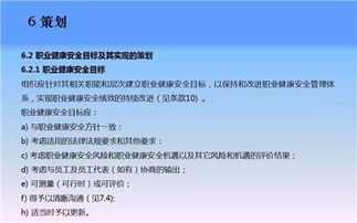 企業的名片 aaa信用認證