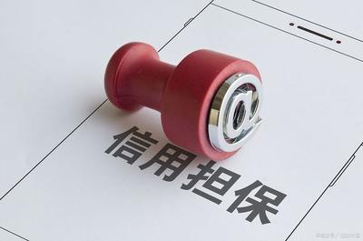 公職人員注意,幫這兩種忙風(fēng)險很大,可能會影響到你以后的生活